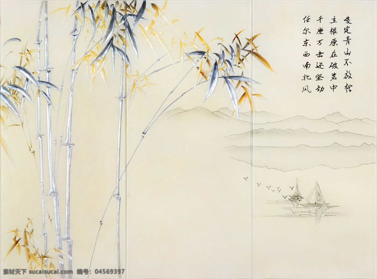 秋天 竹子 室內(nèi) 移門(mén) 創(chuàng)意 畫(huà) 效果圖 移門(mén)畫(huà) 創(chuàng)意畫(huà) 彩繪 中式