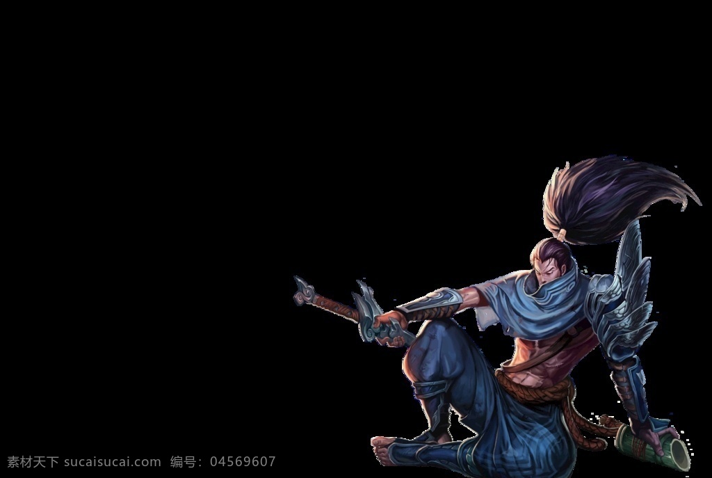 免扣人物 壓縮 亞索 上單 動漫人物 漫畫人物 png人物 免扣圖片 lol 英雄聯(lián)盟 dota 網(wǎng)絡(luò)游戲 網(wǎng)吧宣傳 宣傳 人物 游戲人物 男性角色 好塞給 動漫動畫