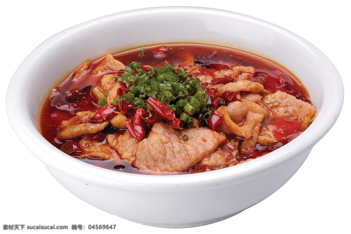 水煮肉 飯店菜品 精品菜 美味佳肴 舌尖上的中國(guó) 傳統(tǒng)美味 流水席 飯席 鮮香 椒鹽 傳統(tǒng)沒(méi)事 現(xiàn)代美食 川菜 豫菜 鹵菜 魯菜 京菜 特色菜 炒菜 腌菜 熱菜 美食 傳統(tǒng)美食 餐飲素材 飯店 酒店 吃飯 飯 菜 餐飲 餐飲美食