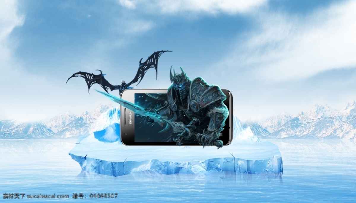 手机 视觉 创意设计 冰川 恶魔 模版下载 手机视觉设计 手机交互界面 视觉冲击 手机广告设计 手机3d视觉 手机游戏 移动界面设计 游戏界面