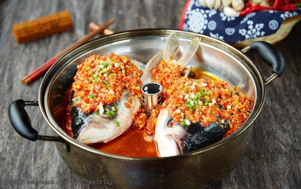 汽鍋開胃魚頭 開胃魚頭 剁椒魚頭 剁椒蒸魚頭 湘菜 川菜 餐飲美食 傳統(tǒng)美食