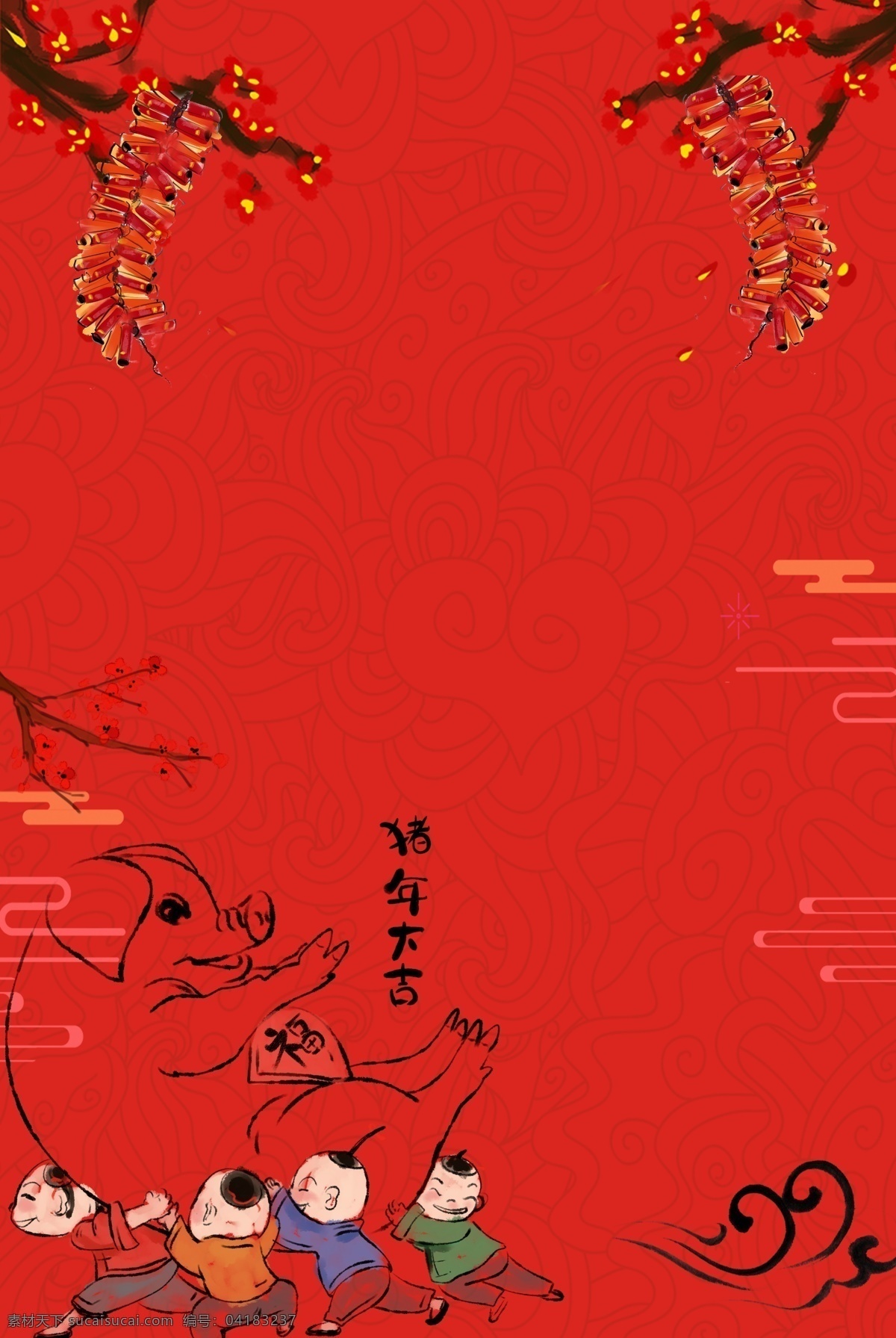 新年 签 中国 风 水墨 红色 海报 背景 新年签 求签 过年 跨年 中国风 2019 猪年 鞭炮