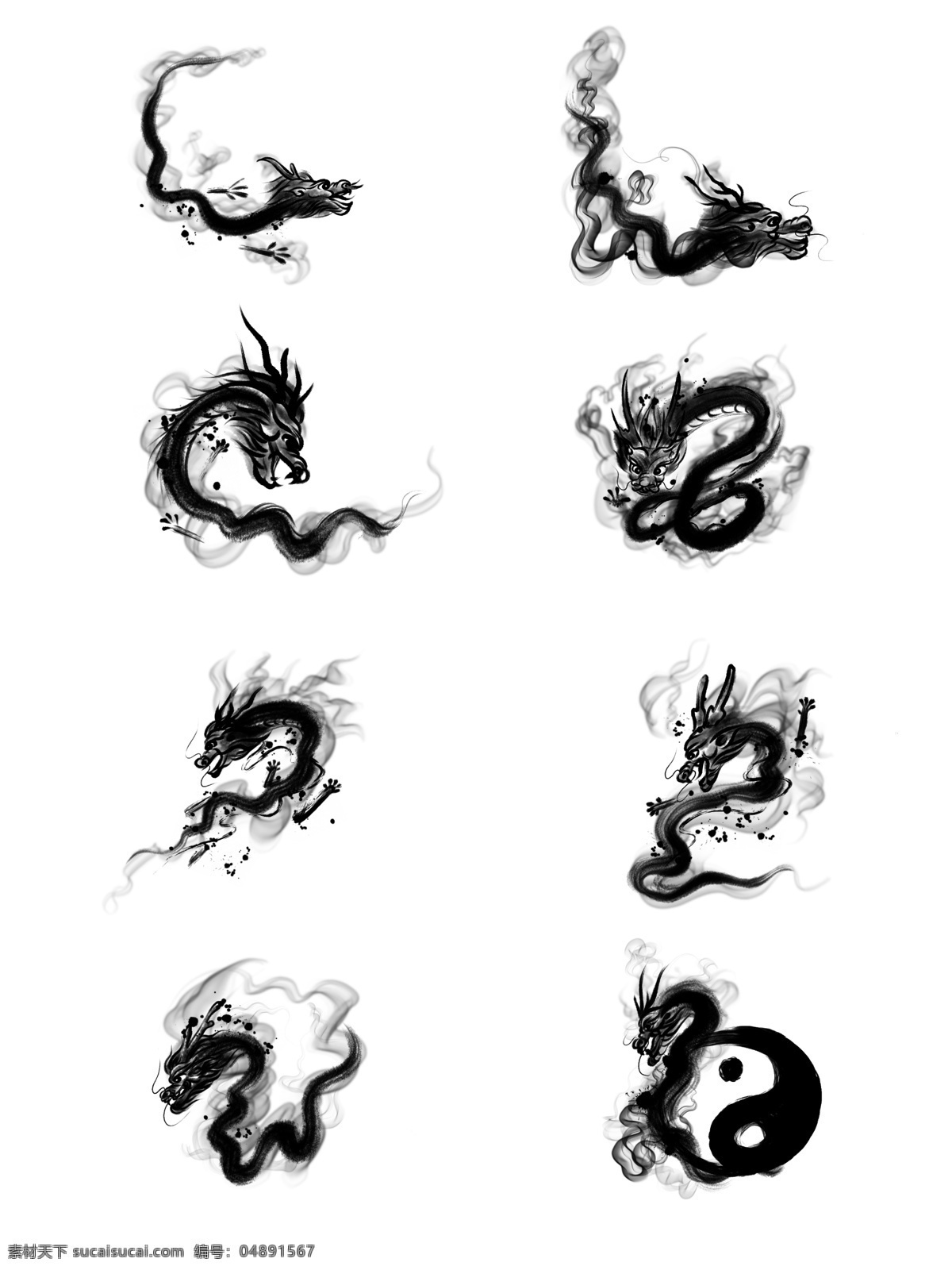 水墨龍紋圖片 水彩龍紋 水墨龍紋 龍紋 水墨畫 水彩畫 素材花 分層