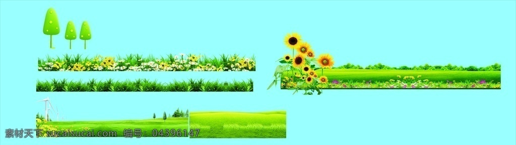 卡通草地圖片 卡通草地 展板 幼兒園 卡通小花 小白花 太陽花 向日葵 海報
