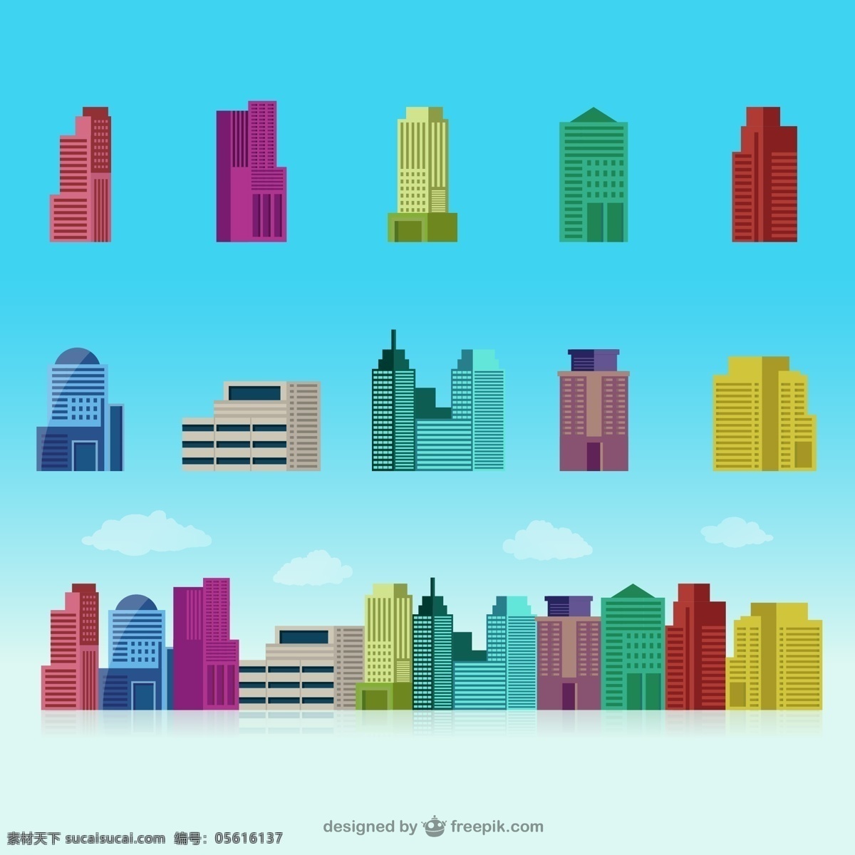 都市 建筑 矢量 楼群 大厦 城市 矢量图 格式 高清图片