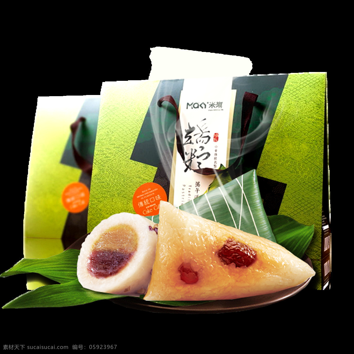 端午節(jié) 粽子 禮盒 唯美 高清