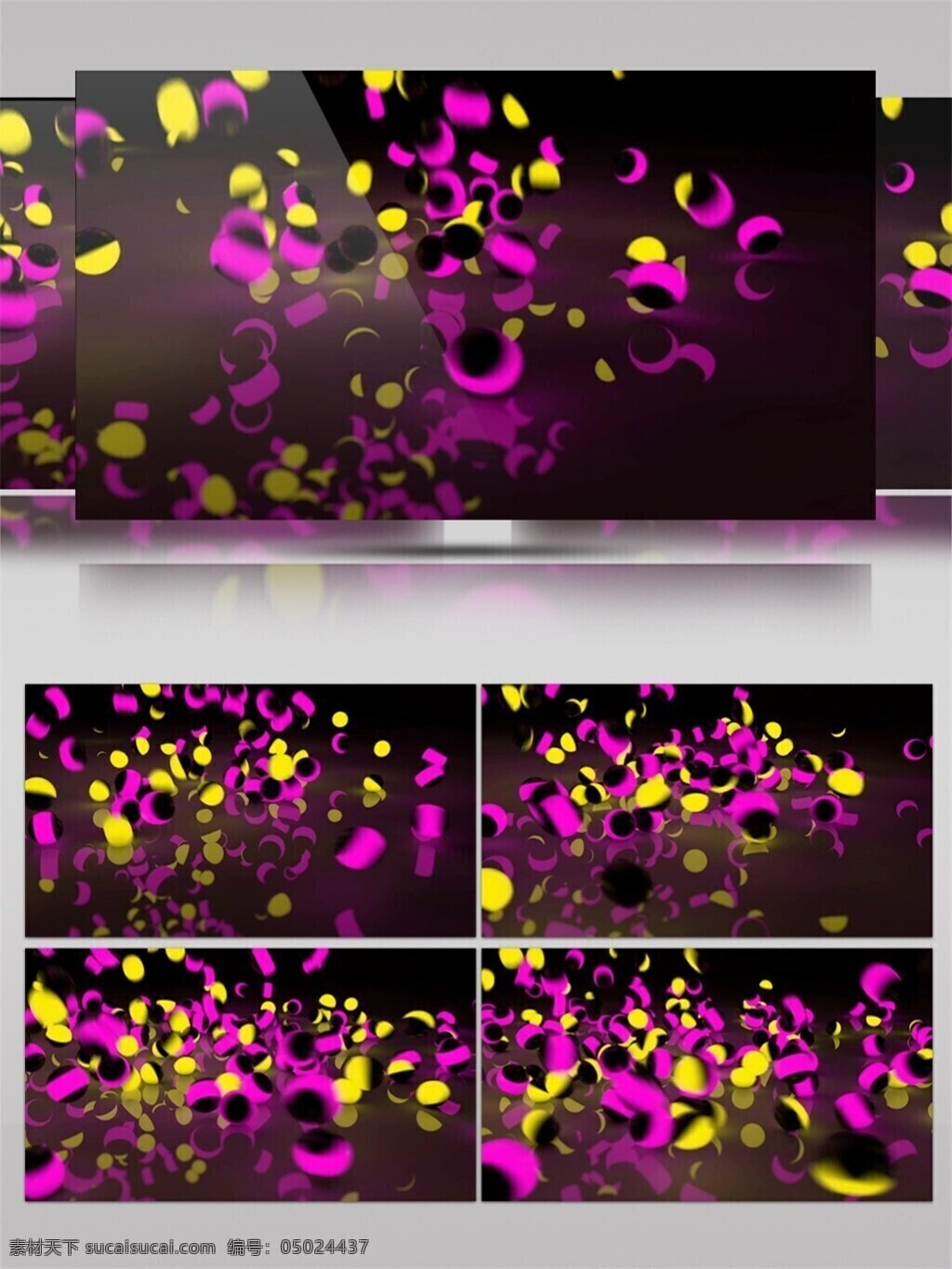 紫色 缤纷 世界 视频 3d视频素材 电脑屏幕保护 高清视频素材 光束 激光