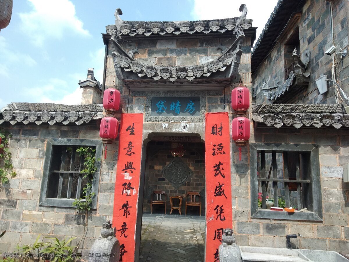 宏村小角圖片 宏村 西遞 寫生 古建筑 宏村建筑 黃山 安徽 藝術(shù)生 海報 展板 寫真 貼紙 名片 旅游景點 自然景觀 風景名勝