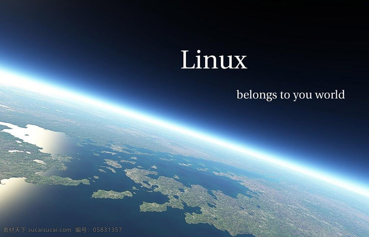 linux 桌面 桌面壁纸