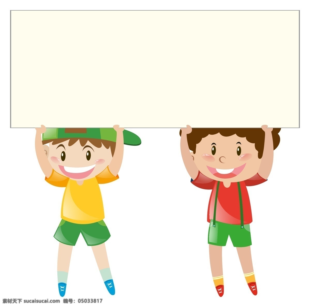 矢量標簽素材 扁平化 絲帶 條幅 矢量 淘寶標簽 文字標簽 文本標簽 矢量標簽 氣泡 橫幅標簽 時尚 彩色 精美折紙標簽 炫彩標簽 紙質(zhì) 折紙 折紙文本框 對話框 文本框 網(wǎng)站裝飾元素 網(wǎng)頁標簽 折紙標簽 剪紙標簽 打折標簽 彩色標簽 標簽 文本背景標簽 按鈕 橫幅 箭頭 標簽素材專區(qū)