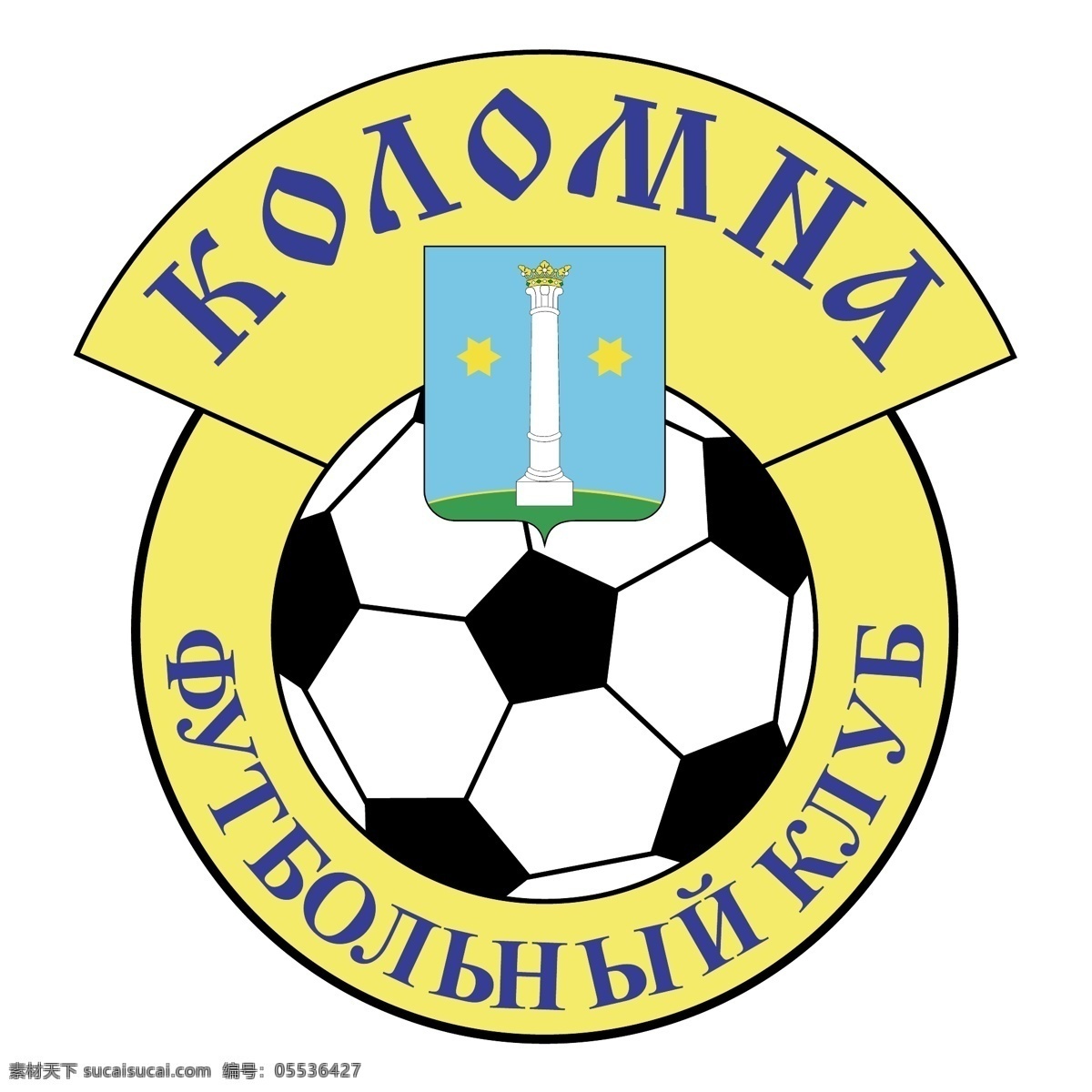免費 fc 科洛姆 納 標識 白色