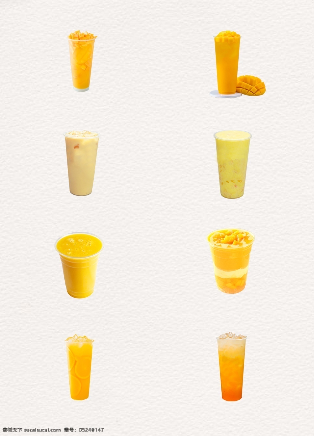 明亮 黃色 芒果 飲料 產(chǎn)品 實(shí)物 芒果汁 飲品 奶茶 產(chǎn)品實(shí)物 芒果果汁 冰飲