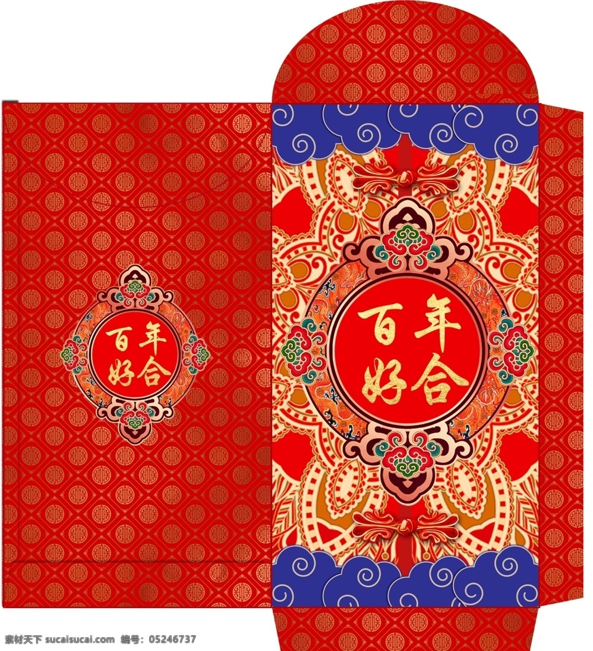 中國 風(fēng) 背景 百年好 合 婚禮 紅包 中國風(fēng)背景 婚禮背景 結(jié)婚紅包 婚慶紅包 中國風(fēng)紅包 大氣紅包 喜慶紅包 紅包模板 紅包包裝設(shè)計 紅包設(shè)計 新年紅包 百年好合紅包 百年好合 春節(jié)紅包 婚禮設(shè)計 紅包背景 婚禮紅包 中國背景