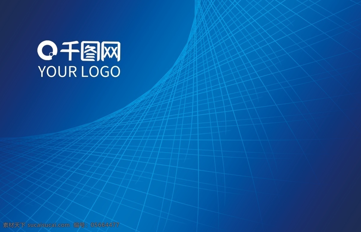 創(chuàng)意 藍(lán)色 高檔 商業(yè) 名片 藍(lán)色名片