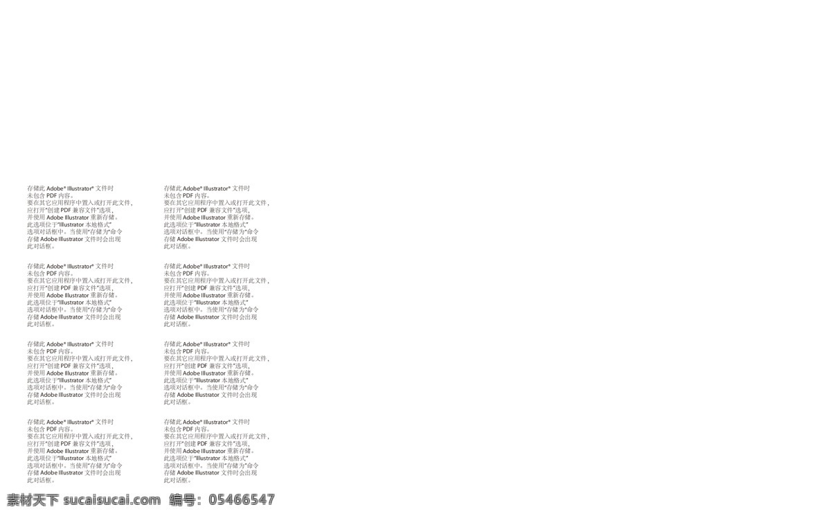 新年红包设计 新年 红包 鼠年 春节 2020
