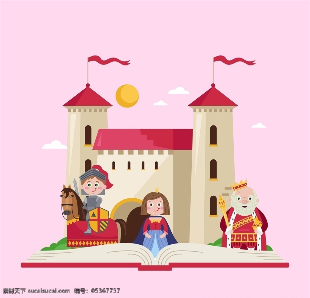 创意 可爱 童话故事 书 插画 童话 儿童 扁平化 故事书 幻想 创想 孩子 公主 国王 骑士 城堡 图案 印花 动漫动画