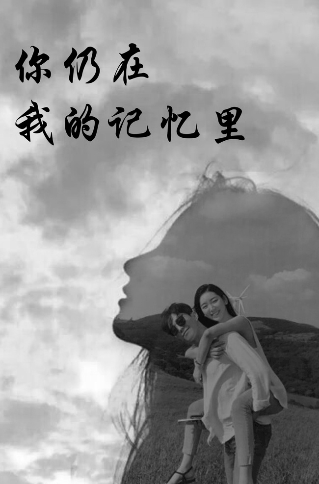 手機(jī)壁紙圖片 抑郁 黑暗 網(wǎng)易云 手機(jī)壁紙 高清 底紋邊框 背景底紋
