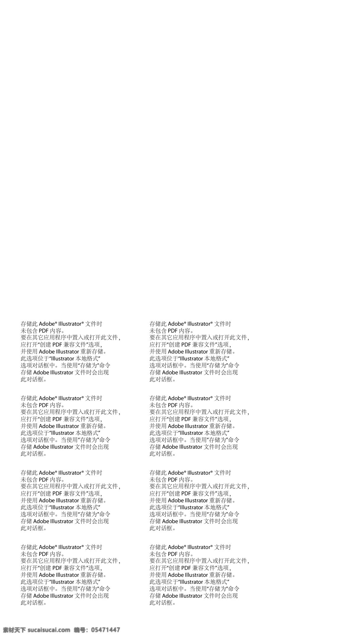 圣誕禮品盒 蛋糕盒 圣誕 禮品盒 可愛 紅色 節(jié)日 生活百科 餐飲美食