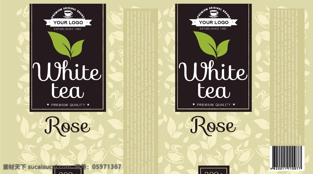 茶 盒 包裝盒 樣板 茶葉包裝 茶包裝 茶葉禮盒 茶葉手提袋 茶葉禮品袋 茶葉袋 茶葉紙袋 高檔茶手提袋 茶葉包裝設計 茶盒包裝 高檔茶葉禮盒 茶包裝設計 茶包裝盒 茶葉禮盒裝 茶包裝平面圖 高檔茶葉盒 通版茶葉盒 鐵觀音 普洱 紅茶包裝 綠茶包裝 通版茶禮盒 通版茶手提袋 高檔茶葉 精品茶 茶禮 茶禮盒 茶盒