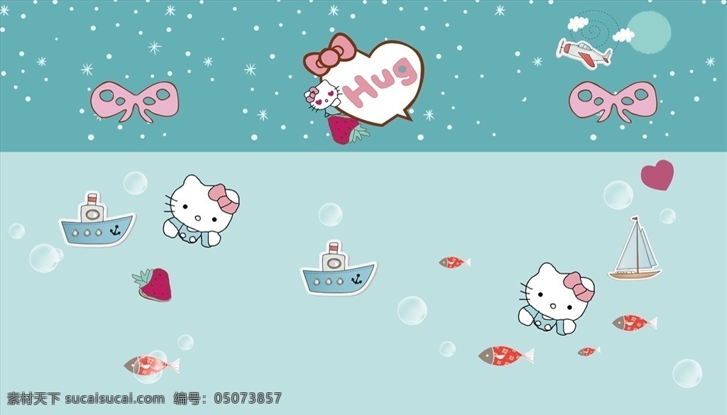 卡通 兒童卡通 小船 背景墻圖片 背景墻 電視背景墻 現(xiàn)代背景墻 簡(jiǎn)約背景墻 沙發(fā)背景墻 分層