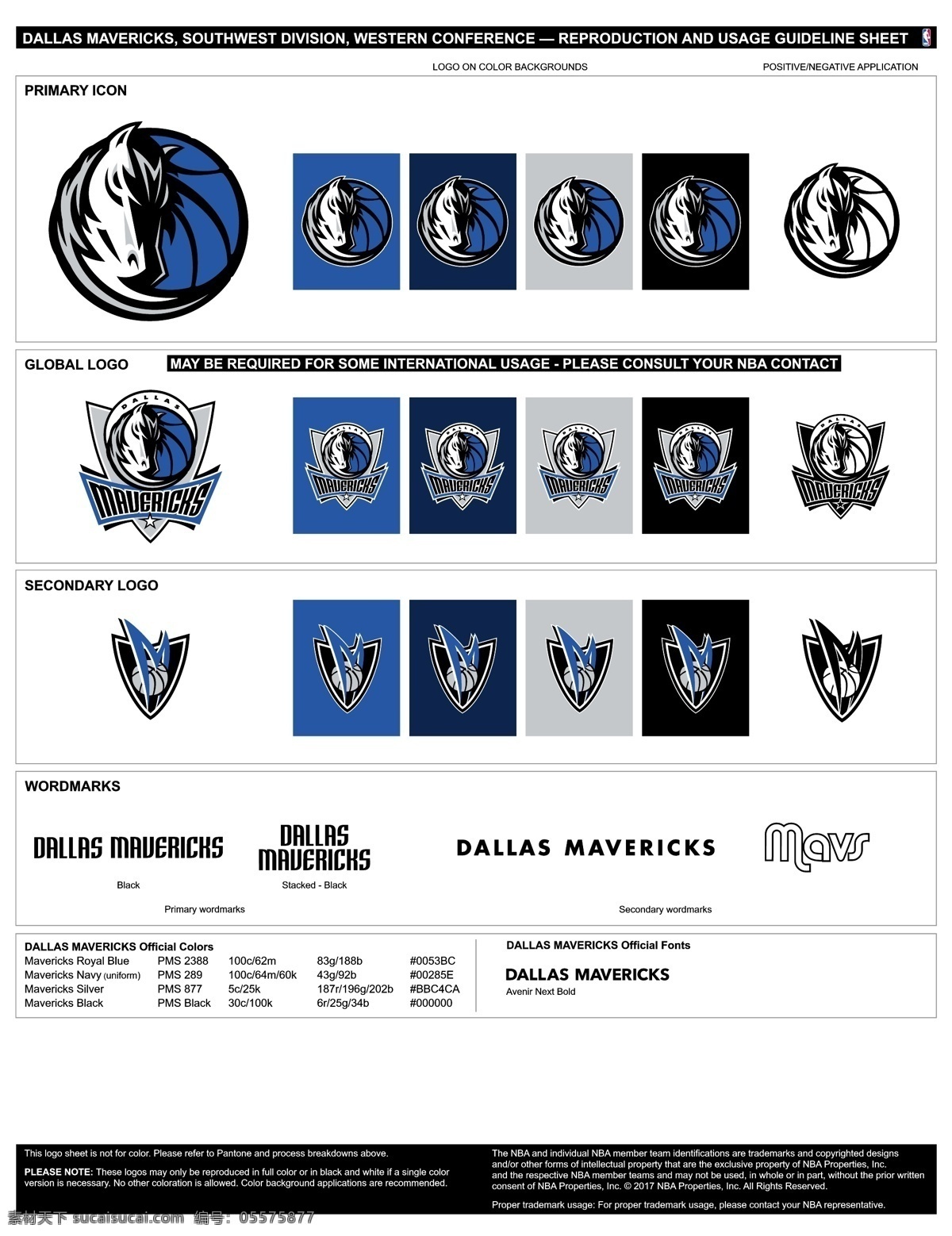 新版 nba 達(dá)拉斯 獨(dú)行俠 logo 隊(duì)標(biāo) 標(biāo)志圖標(biāo) 企業(yè) 標(biāo)志