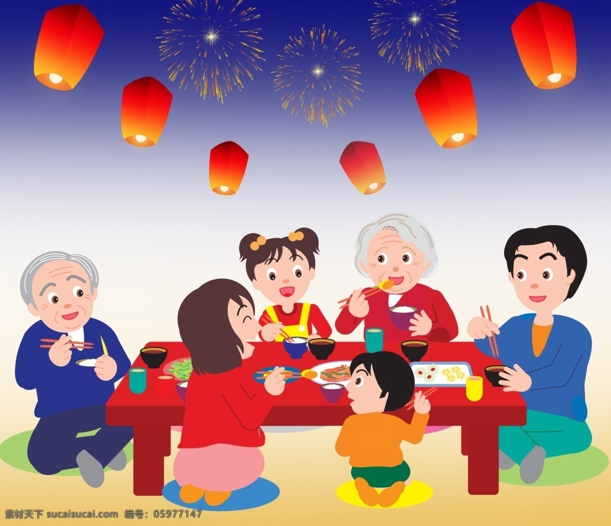 卡通 家庭 团圆饭 团圆 卡通家庭 家庭团圆 家庭聚餐 年夜饭 圆满家庭 灯笼 烟花 中秋团圆 人物 展板模板