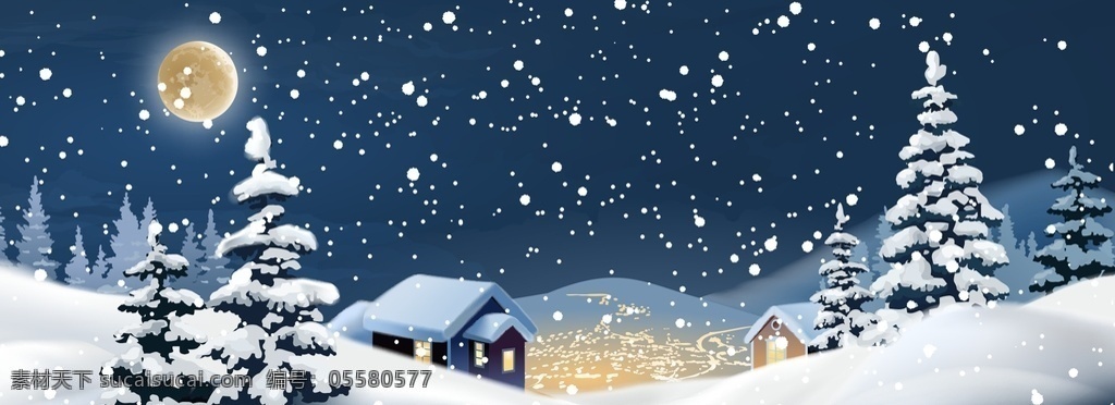 白雪皚皚 雪屋 雪房子 冬天的月亮 雪地 冬天背景 大氣冬天背景 簡約背景 簡約冬天背景 卡通創(chuàng)意冬季 卡通創(chuàng)意背景 唯美冬天背景 唯美冬季 手繪冬天背景 雪花 文藝雪花 文藝簡約背景 節(jié)氣海報(bào) 節(jié)氣海報(bào)背景 卡通冬天背景 唯美浪漫 唯美浪漫背景 冬季背景 冬天背景素材 自然景觀 自然風(fēng)光