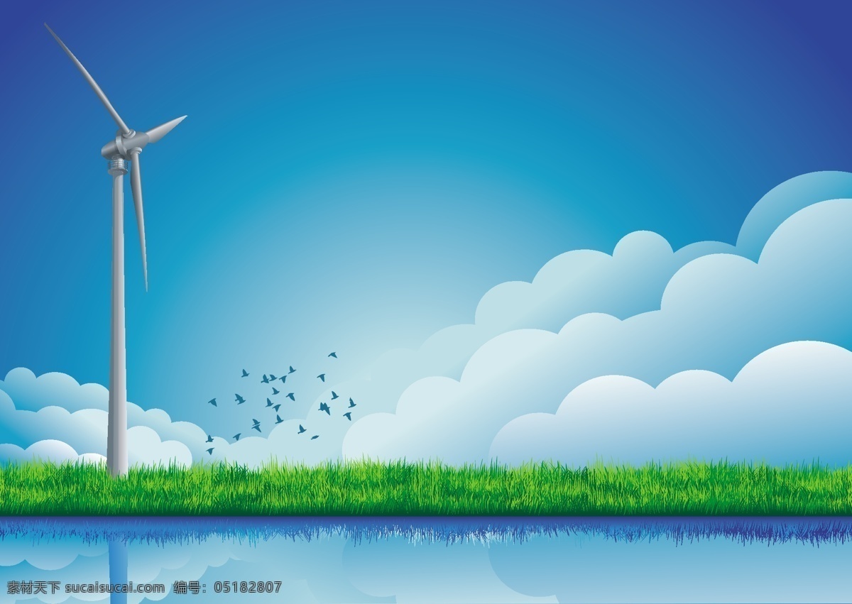 荷兰 风车 风力 发电 矢量 草地 倒影 飞鸟 风力发电 云朵 自然风光 矢量图 其他矢量图