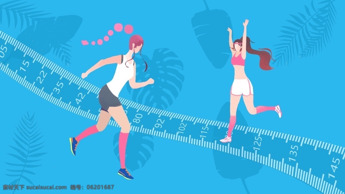 夏季 运动 少女 插画 绘画 健身 健康 娱乐 欢乐 夏日 奔跑 夏天 原创 瘦身