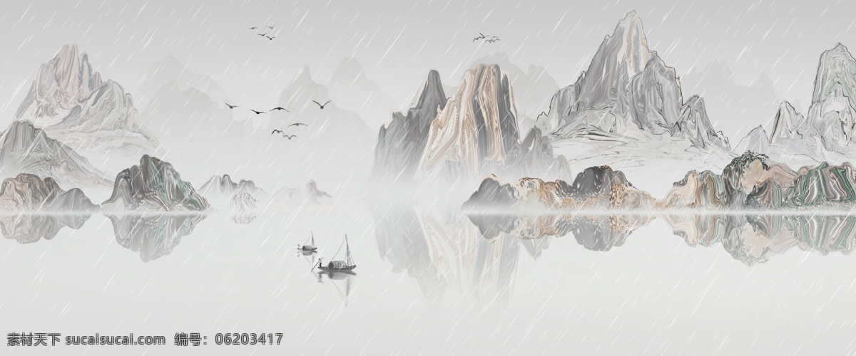 中國(guó) 中國(guó)風(fēng)封面 背景中國(guó)風(fēng) 創(chuàng)意中國(guó)風(fēng) 中國(guó)風(fēng)墨跡 海報(bào)中國(guó)風(fēng) 中國(guó)風(fēng)背景 時(shí)尚中國(guó) 中國(guó)風(fēng)展板 中國(guó)風(fēng)設(shè)計(jì) 中國(guó)風(fēng)年會(huì) 中國(guó)風(fēng)舞臺(tái) 中國(guó)風(fēng)晚會(huì) 中國(guó)風(fēng)海報(bào) 中國(guó)風(fēng)圖片 中國(guó)風(fēng)素材 中國(guó)風(fēng)底圖 時(shí)尚中國(guó)風(fēng) 中國(guó)風(fēng)幕布 實(shí)現(xiàn)中國(guó)夢(mèng) 中國(guó)風(fēng)背景板 中國(guó)風(fēng)模版
