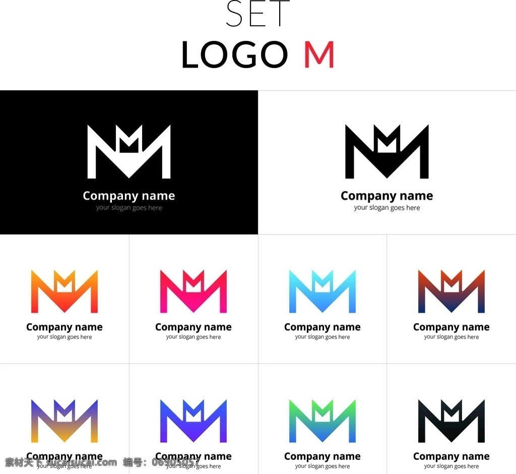 m 字母 标志标识 logo 彩色 渐变 logo设计