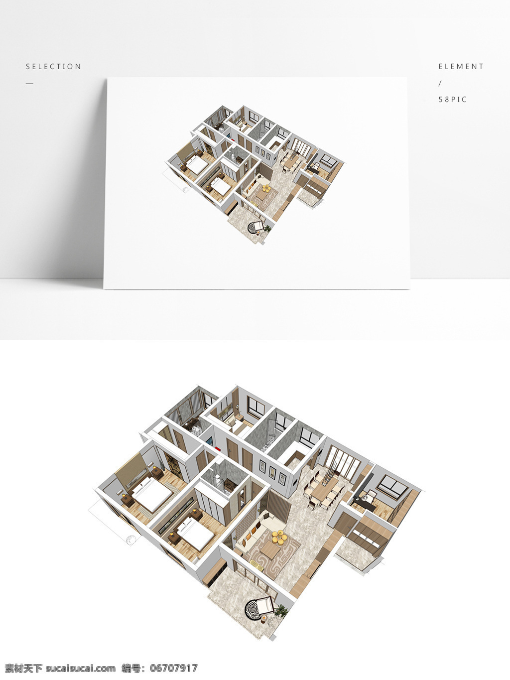四 室 两 厅 户型 住宅 su 透视 模型 室内空间设计 住宅室内设计 样板房 3d模型 su模型 草图大师模型 家具模型