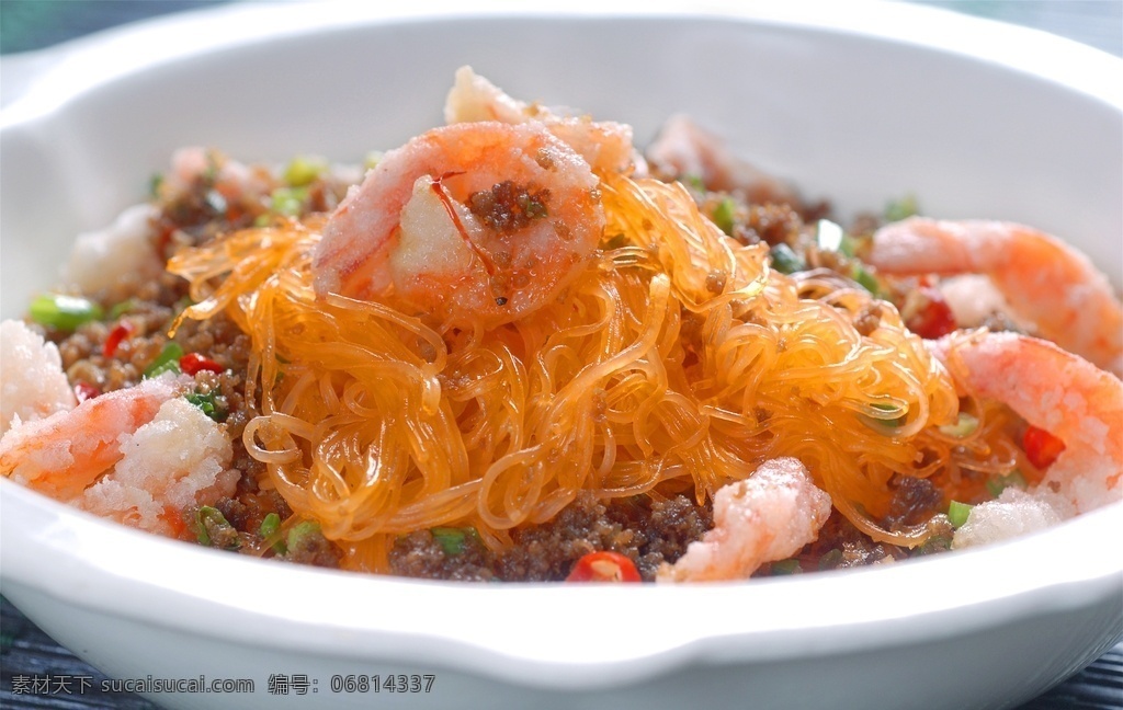 粉丝虾堡图片 粉丝虾堡 美食 传统美食 餐饮美食 高清菜谱用图