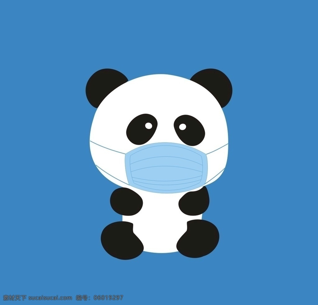 戴 口罩 小熊猫 熊猫 可爱 卡通 坐姿