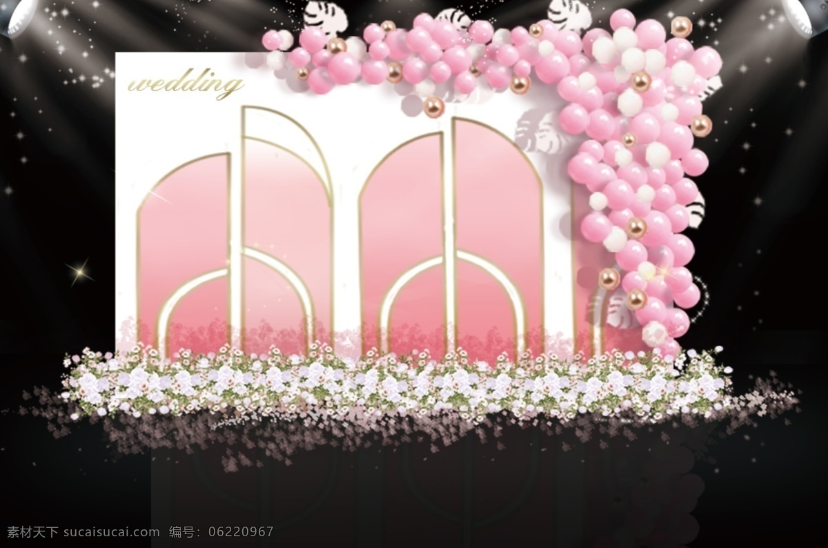 粉色 质感 婚礼 迎宾 区 效果图 层次 梦幻 气球造型 粉色花艺 共享 分层