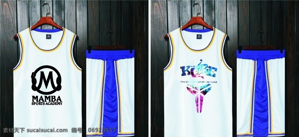 黑 曼巴 科比 篮球 服 高清 图案 科比图案 科比logo 黑曼巴图案 logo 篮球图案 篮球服图案