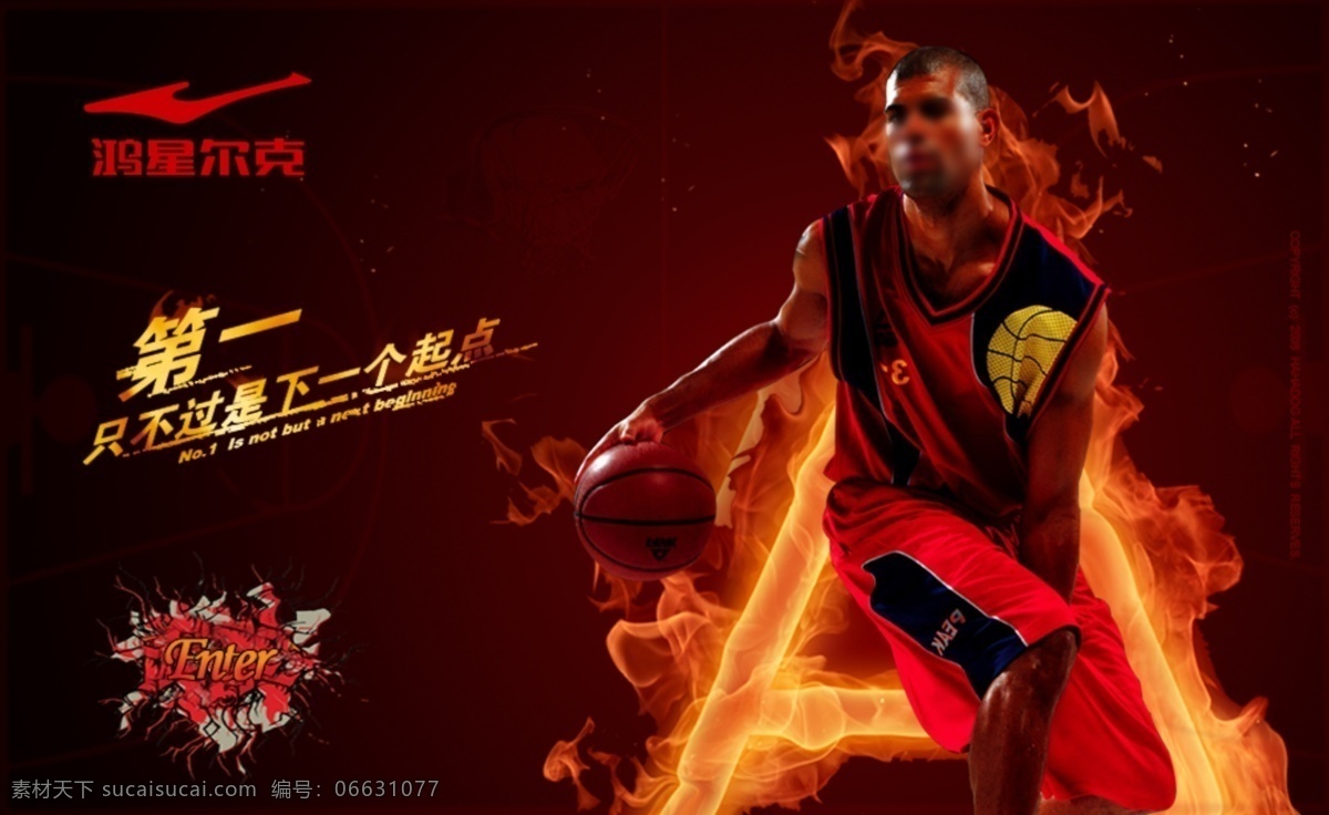 網(wǎng)站模板 企業(yè)網(wǎng)站 首頁 分層 活動(dòng)廣告 網(wǎng)頁模板 模特 炫酷背景 破舊背景 運(yùn)動(dòng) 運(yùn)動(dòng)裝 牛仔褲 ui設(shè)計(jì) 高端網(wǎng)頁設(shè)計(jì) banner 淘寶頁面 天貓活動(dòng) 淘寶活動(dòng) 中文模板 網(wǎng)頁ui設(shè)計(jì) 背景素材 水墨 涂鴉 花紋 花藤 剪影 導(dǎo)示 指路牌 籃球 運(yùn)動(dòng)員 火 數(shù)字火