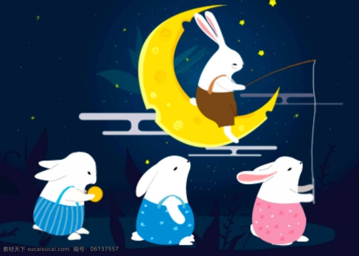 中秋 小 兔 赏月 卡通 插画 小兔 月亮 可爱卡通