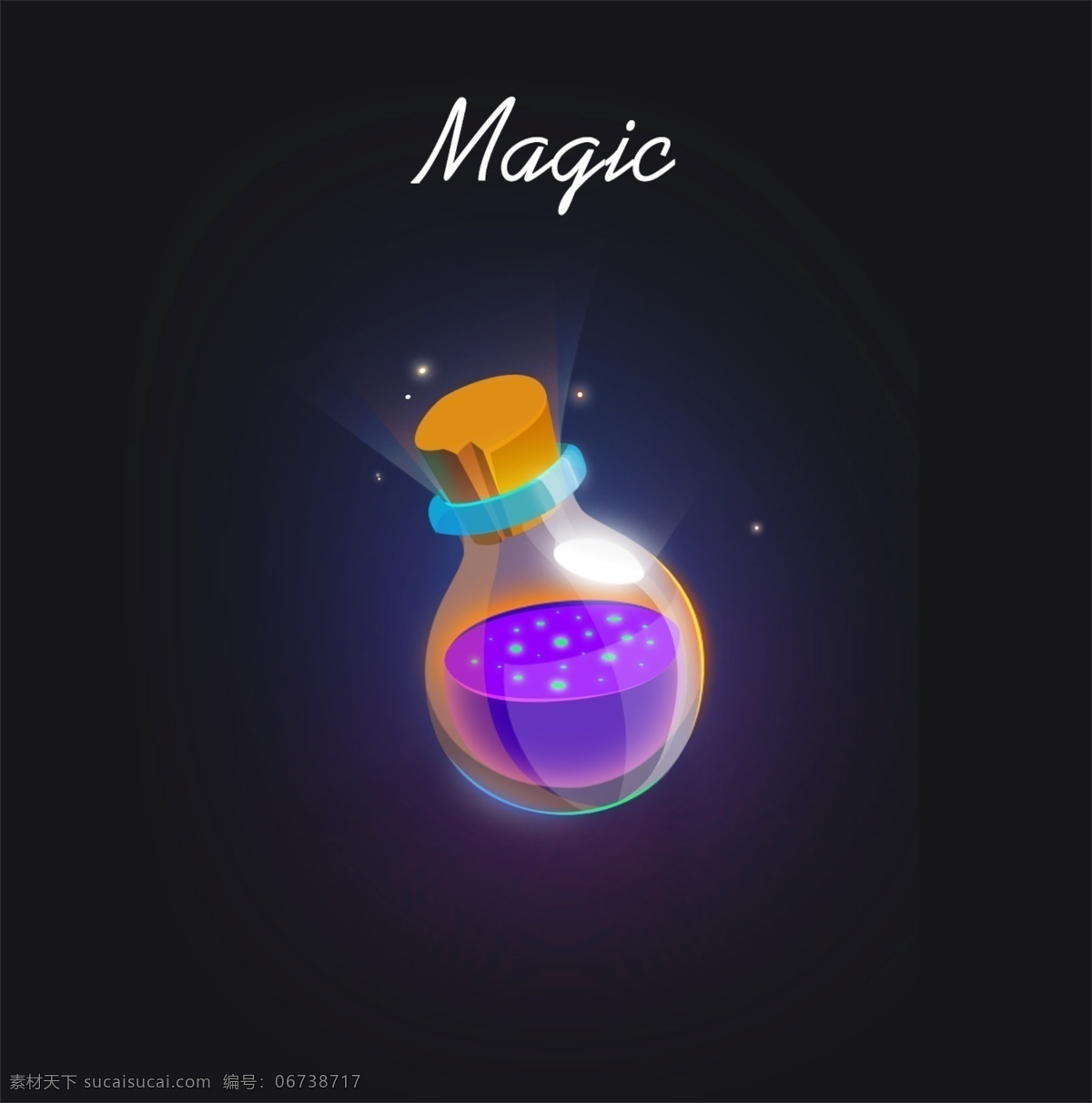 魔法 水 游戏 图标 游戏道具 梦幻 玻璃瓶 魔力水psd