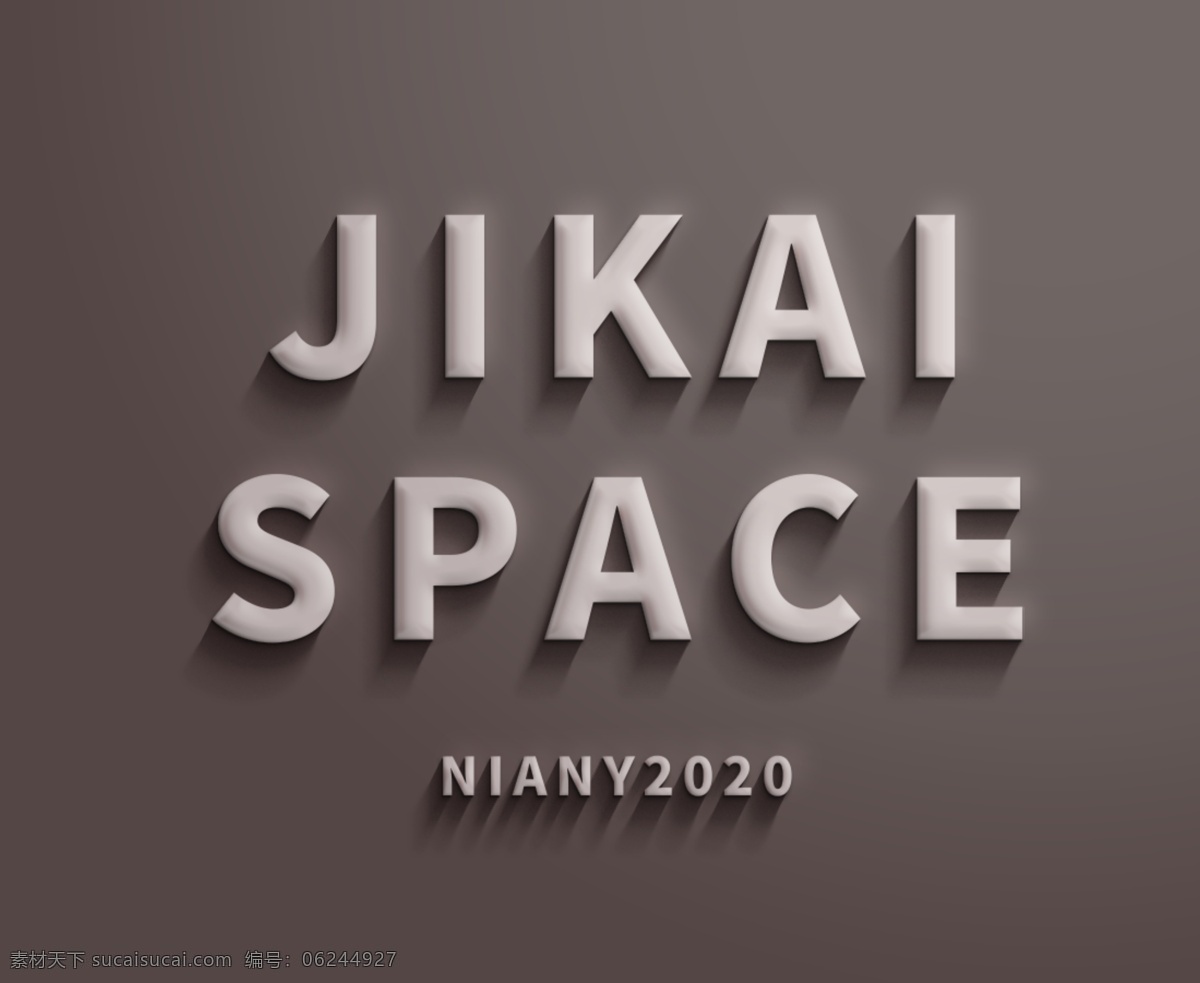 logo 字體 墻面 立體 效果 樣機 設(shè)計特效 詩詞文字特效 金屬字 鈦金字 震撼大氣 震撼文字 黃金 ps藝術(shù)字 設(shè)計師素材 光效 立體字素材 立體金屬字 編輯 網(wǎng)頁特效字 文字大金字 文字特效 發(fā)光字 變立體字 口號語 吸塑字 復(fù)古 多媒體 炫酷 特效字體 特效文字 電商海報特效 電影海報特效 立體字 文字 分層