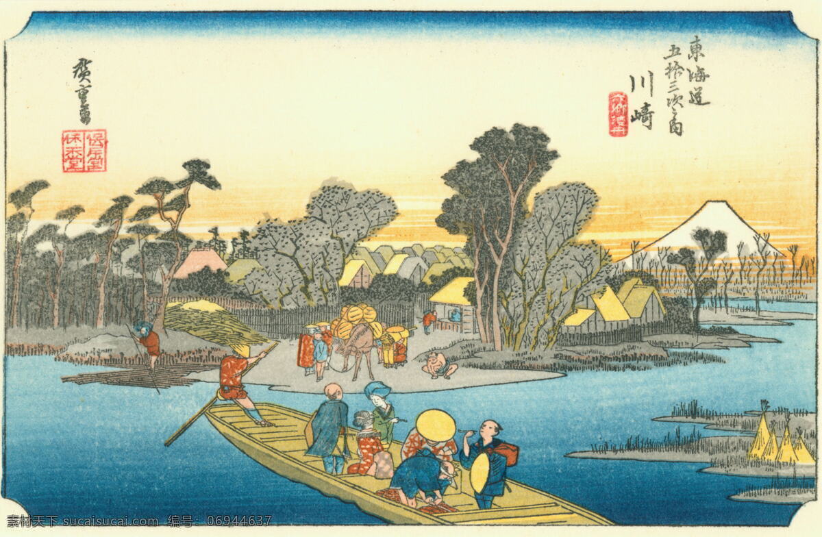 东海道 五 十 三 次 川崎 日本 日本版画 版画 浮世绘 歌川广重 文化艺术 绘画书法