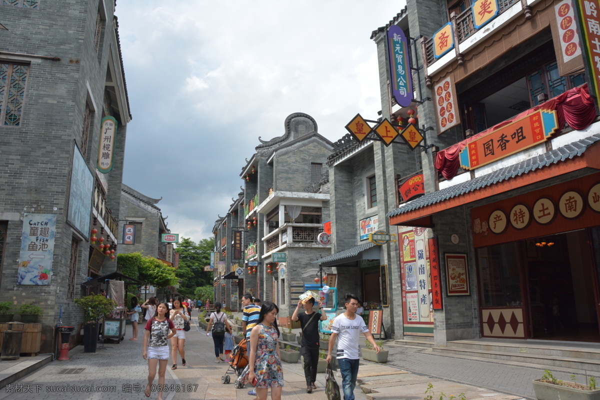 嶺南 印象 園 街景 中段 嶺南印象園 塔樓 廣州 大學(xué)城 古建 人文 街區(qū) 旅游 景區(qū) 古典 文化 騎樓 湖 休閑 度假 旅游攝影 國內(nèi)旅游 黑色
