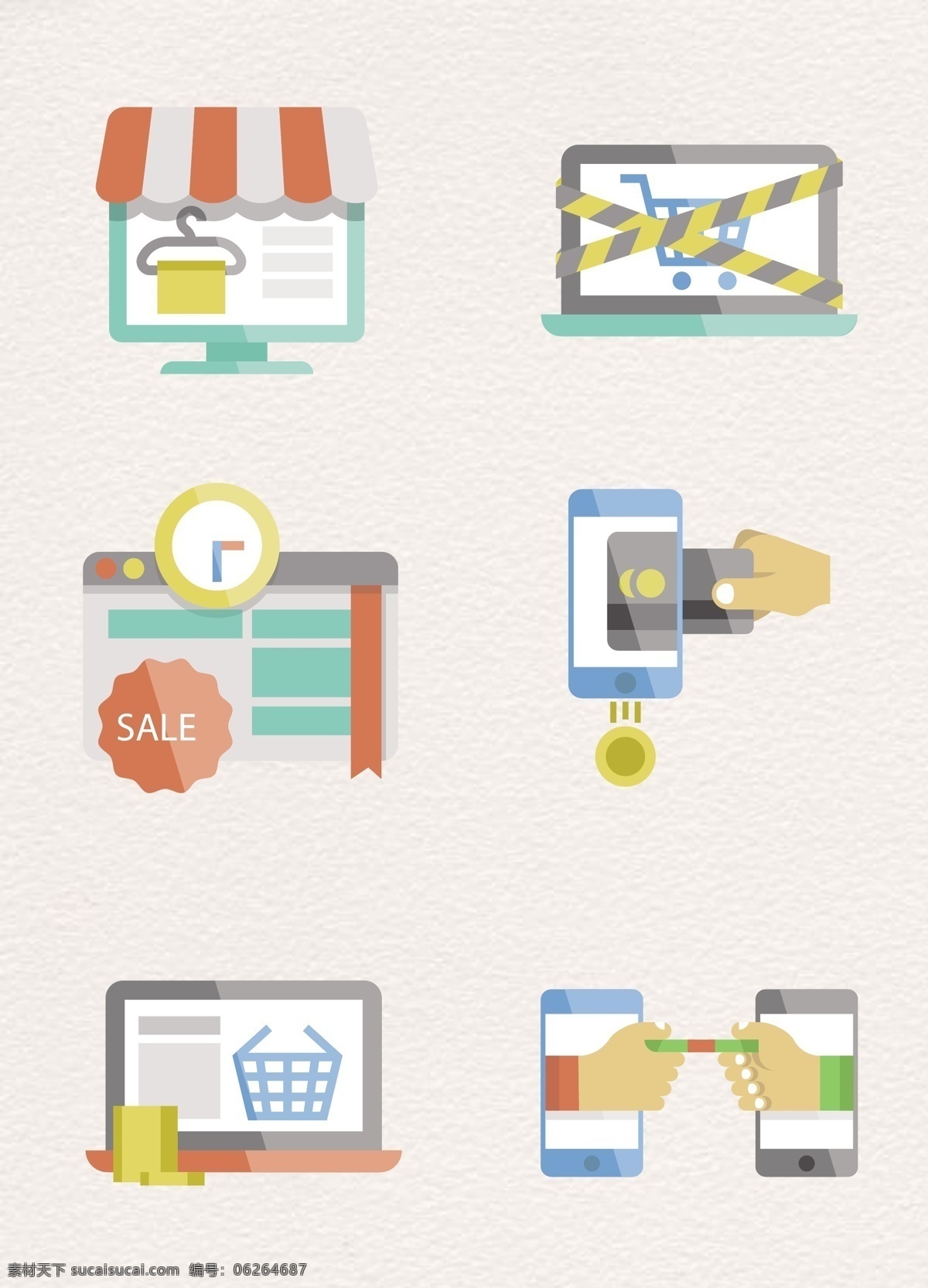 扁平化 互联网 电子商务 图标 卡通 彩色 卡通图标 手绘 互联网图标 互联网交易