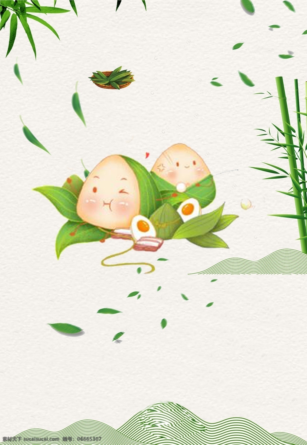 傳統(tǒng)節(jié)日 端午節(jié) 海報(bào) 綠色 中國(guó)風(fēng) 粽子 竹子 竹葉 粽葉 五月初五 端午節(jié)活動(dòng) 端午節(jié)背景
