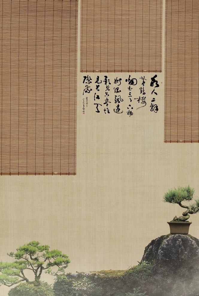 中國 風(fēng) 古風(fēng) 工筆畫 影樓 相冊(cè) 模板 婚慶 相冊(cè)模板 中國風(fēng) 復(fù)古風(fēng) 懷舊 后期 小清新 中國畫 亞麻肌理 水墨 風(fēng)格 古典 復(fù)古 古色古香 孫郡 古韻 海報(bào) 人像 民族風(fēng) 滿月照 百日照 二胎 老上海 古典風(fēng) 影樓相冊(cè) 中國古風(fēng) 影樓模板 影樓相冊(cè)模板 婚慶模板 婚慶背景 攝影模板 婚紗攝影模板