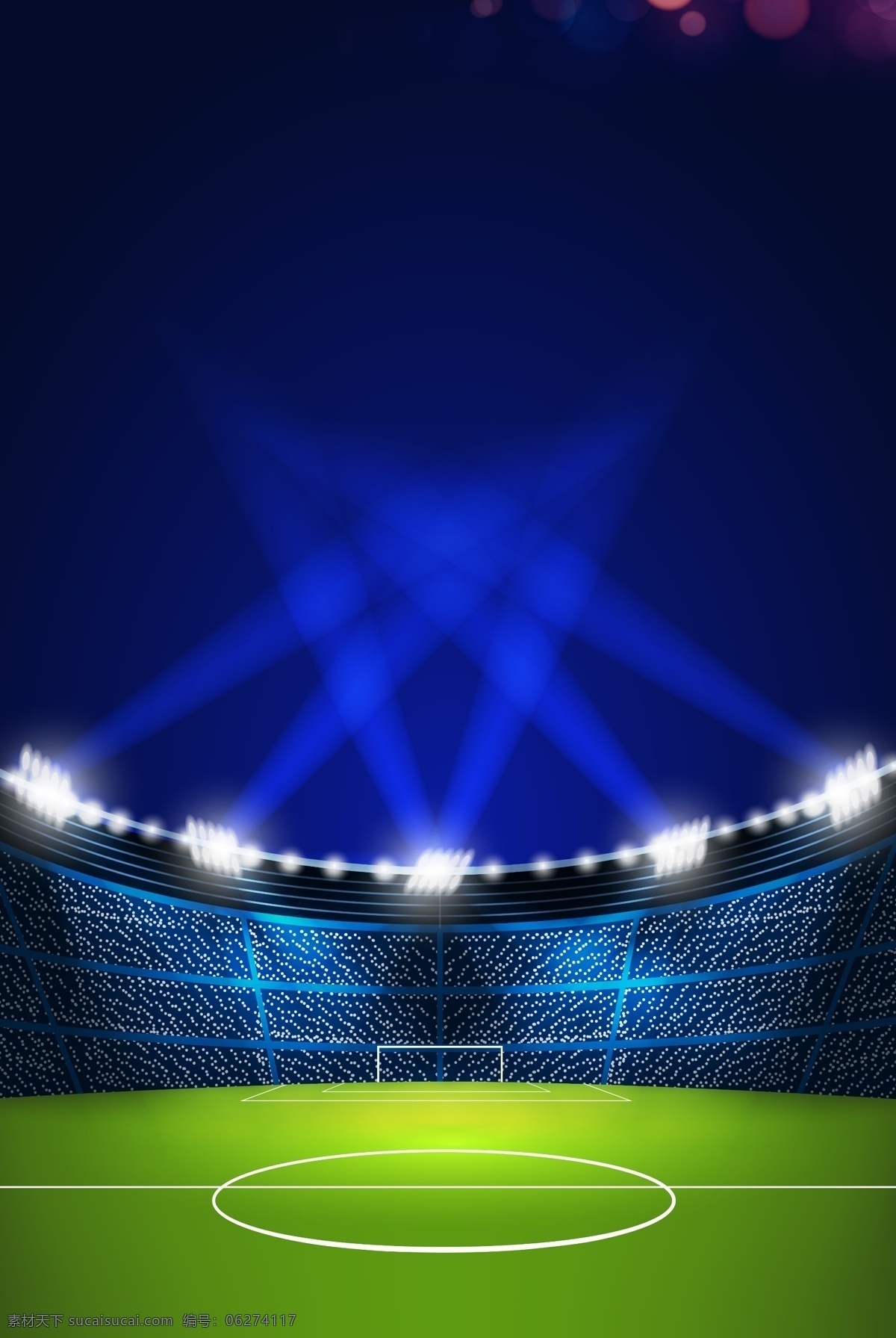 激情 世界杯 平面广告 背景 世界杯背景 平面 蓝色背景 足球场 足球背景 比赛背景 绿地背景