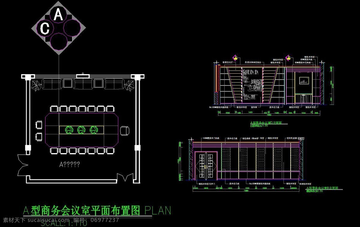 商務(wù) 大廈 會議室 規(guī)劃 裝修 cad素材 建筑圖紙