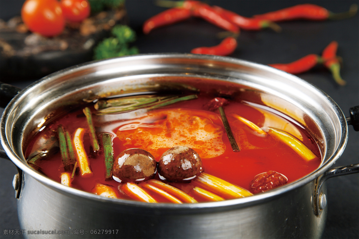小番茄锅 美食 传统美食 餐饮美食 高清菜谱用图