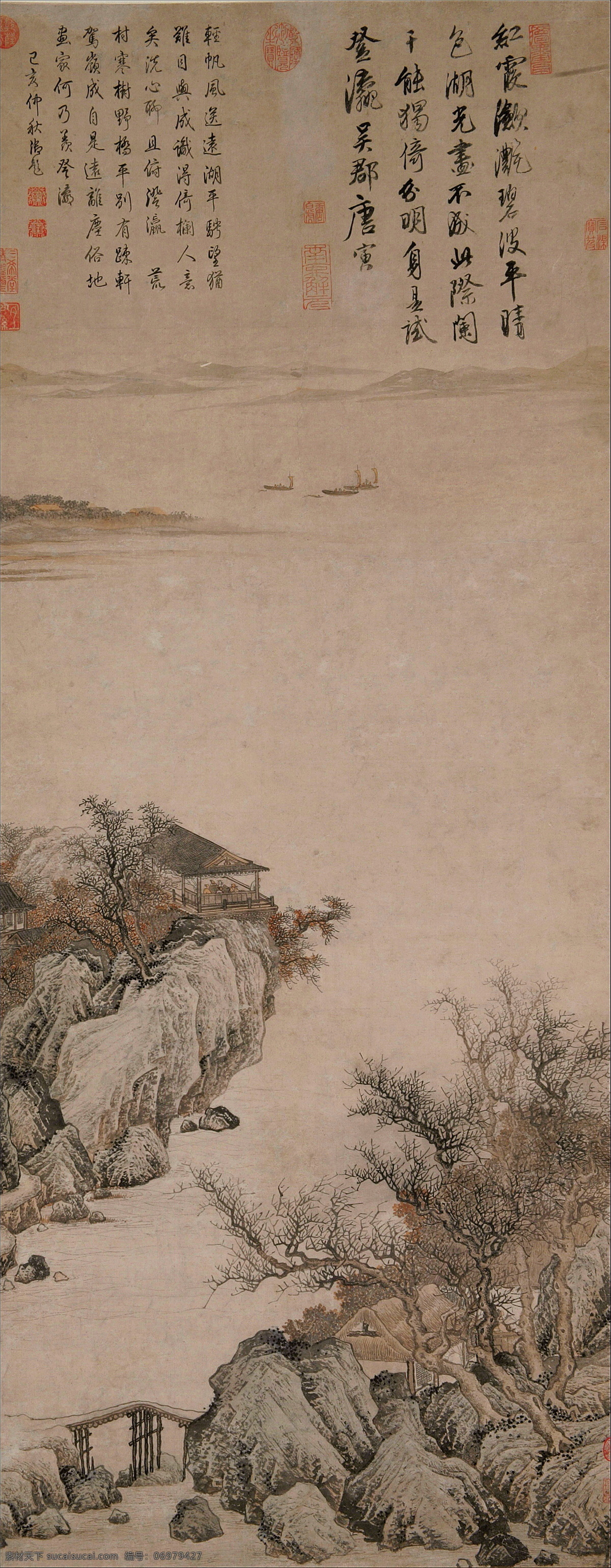古畫 山水 古畫山水 國畫 明 唐寅 湖山一覽圖 古代山水 文化藝術(shù) 繪畫書法