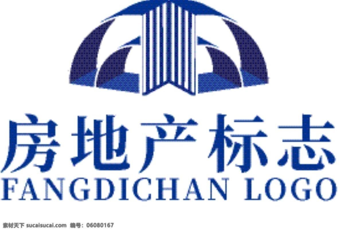房地產(chǎn) 藍(lán)色 建筑 帳篷 圓 拱 標(biāo)志 立體 圓拱